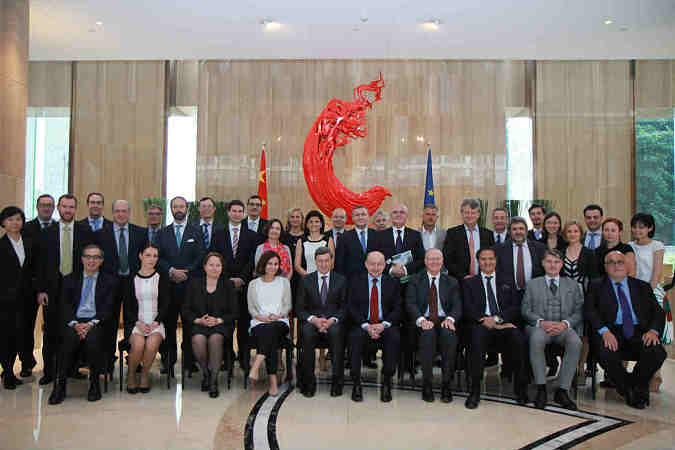 40th Anniversary of China-EU Relations Celebration in Guangzhou
